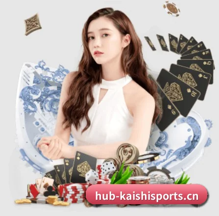 凯时体育 APP